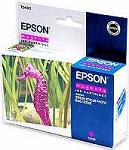 Original Epson Magenta Ink Cartridge 13ml C13T048340 T0483 - Free UK Delivery